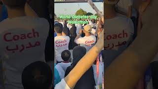 Walkathon at Aspire park wonderbrothers overseaspakistani foryou viralvideo [upl. by Sinnylg]