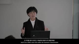 근현대미술사  소장품의 이력  Recording of the Museum Collection [upl. by Diaz]