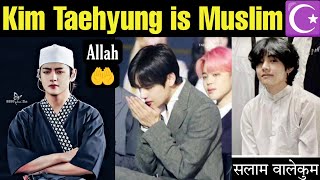 BTS V is Muslim ☪️ Kim Taehyung Real Religion Revealed 💜 bts kpop taehyung v muslim [upl. by Otilia]