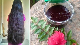 how to make bhringraj oil at home hair oil for faster hair growth [upl. by Ennyrb]