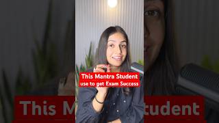 One Secret Mantra Be Your Exam GameChanger‼️examsuccess studentsuccess studytips examtips [upl. by Nata]