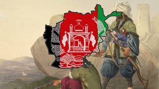 Sarzamine Man  Afghan patriotic song [upl. by Kester]