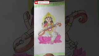 tutorial Saraswati maa drawing type Jai maa sarswati shorts painting drawing saraswati [upl. by Northrup983]