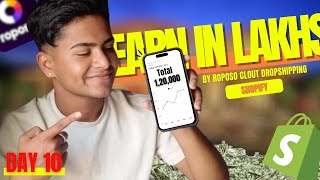 The Ultimate Guide🔥 to Roposo Clout Dropshipping 💲 Indian Dropshipping Results💰 REAL😱‼️ [upl. by Anits]