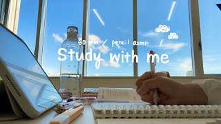 【 study with me 】雨上がりの空と一緒に勉強☁️ ✈️60min  pencil asmr  no bgm [upl. by Ayiotal970]