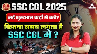 SSC CGL 2025  SSC CGL Preparation Strategy for Beginners  By Pratibha Mam [upl. by Goldfinch]