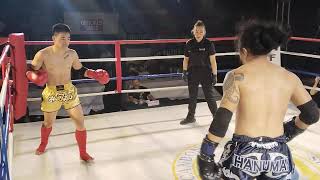 Renson Cornel Vs Kenneth Banasan  57kg Amateur Bout Ilocandia Muay Thai Fighter League 1 [upl. by Jeaz649]