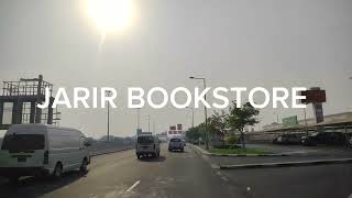 VLOG 82  TRAVEL TO JARIR BOOKSTORE ALRAYYAN DOHA QATAR  GABRIEL ABABAT [upl. by Nnairek929]