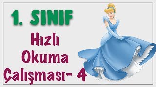 1 Sınıf Hızlı Okuma Çalışması 4  elakin omutüy örıdsb zçgşcp hvğfj okuma Metinleri [upl. by Gram]