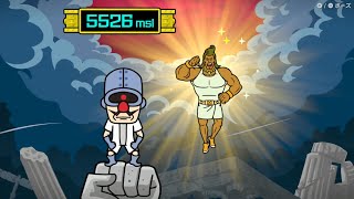 WarioWare Move It  Megagame Muscles5526 mus [upl. by Nirrad844]