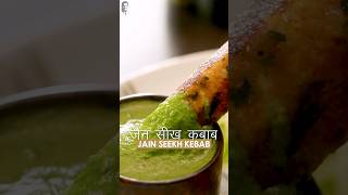 Jains can also enjoy the delicious taste of ‘Seekh Kabab’ by recreating this special JainRecipe 😍👌 [upl. by Uyerta191]