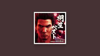 Yakuza 4  Pure Love in Kamurocho 神室純恋歌 Instrumental SPECIAL DUET EDITION [upl. by Refinaj]