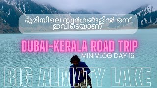 Mini Vlog Day 16  Big Almaty Lake  UAE to INDIA Overland TripToday is our last day in Kazakhstan [upl. by Asus513]