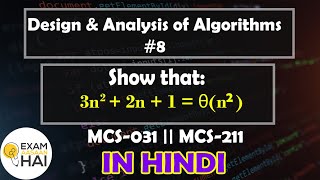 Asymptotic Notation 🔥 [upl. by Rhoades]