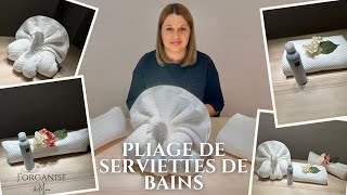 3 pliages serviettes de bain [upl. by Jolanta408]