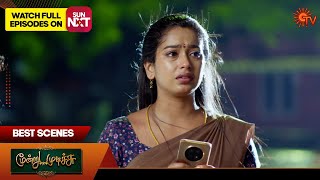 Moondru Mudichu  Best Scenes  21 Nov 2024  Tamil Serial  Sun TV [upl. by Monreal]