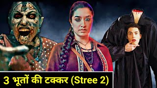 Stree 2 Teaser Breakdown  Stree 2 Film Story In HINDI  Stree 2 Trailer Explained  New Horror Film [upl. by Elisabetta]