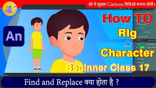 How to Rig a Character in Adobe Animate CC  2D Animation Hindi Beginner Tutorial [upl. by Glass]