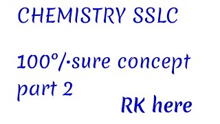 Chemistry SSLC 100 sure concept part 2  RK   aplus math  🛑 compounds of non metals 🛑 [upl. by Wina]