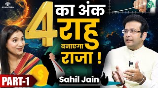 1 amp 4 Numerology का सबसे Powerful Combination । सूर्य amp शनि के अंक । 19 Secret Powers । Sahil Jain [upl. by Gert717]