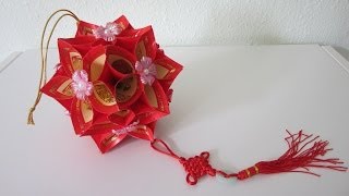 CNY TUTORIAL NO 6  How to make a Decorative Flower Ball using Red Packet Hongbao [upl. by Bridwell949]