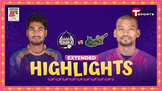 Extended Highlights  Durdanto Dhaka vs Sylhet Strikers  BPL 2024  Cricket  T Sports [upl. by Kushner]