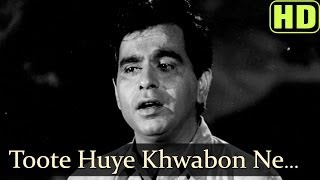 Toote Hue Khwabon HD  Madhumati Songs  Dilip Kumar  Vyjayantimala  Mohd Rafi [upl. by Lolande]