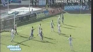 Goal Sialmas  Skoufalis  Pas Giannina [upl. by Gladwin]