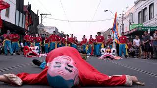 DBQA Lion Dance  Richmond Lunar Festival 2020 [upl. by Adriene]