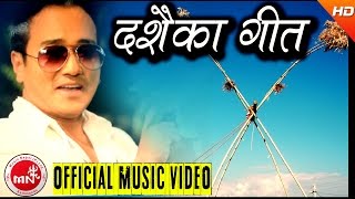 Hits Of Ramji Khand  Dashain Video Jukebox [upl. by Yeung]