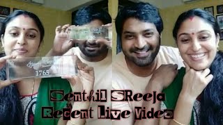 Senthil Sreeja Recent Live Video [upl. by Mccullough125]