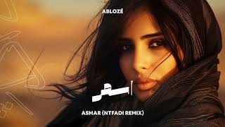 Ablozé  Asmar  اسمر Ntfadi Remix [upl. by Yrollam]