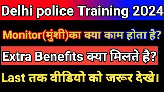 Delhi police Training Monitorमुंशी Work and Benefits training delhipolice [upl. by Corel]