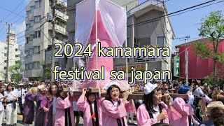 kanamara festival 2024🇯🇵 [upl. by Ocnarf]