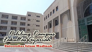 KELILING FAKULTAS SYARIAH  UIM Campus Tour [upl. by Kired348]