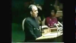 General Zia represents Muslim Ummah in UN and recites Quran for the world [upl. by Ainoet]