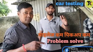 Hyundai Eon Era starting problem solve  car testing by mukesh Chandra gond [upl. by Aniehs]