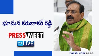 LIVE  YSRCP Bhumana Karunakar Reddy Press Meet SakshiTVLIVE [upl. by Caputto862]