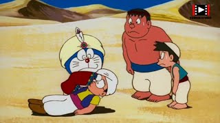 Doraemon The movie  Nobita’s Dorabian Nights  Part 13  Doraemon Cartoon In Hindi [upl. by Eniagrom]