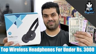 Top Wireless Headphones Under Rs 3000  Holiday Shopping Guide [upl. by Smukler]