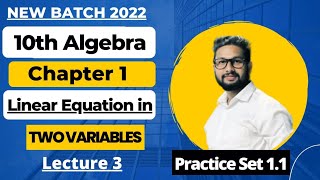 10th Algebra Chapter 1 Practice Set 11 Linear Equations in Two Variables  Lecture 3 [upl. by Ostler]