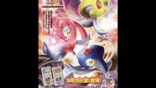 Pokemon DP Music  UxieAzelfMesprit Battle [upl. by Rowell]