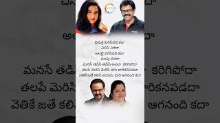 Manase Eduru Tirige Status  Venkatesh amp Preity Zinta  Premante idera LFMCreations [upl. by Ashford]