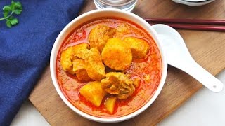 Chicken Curry Malaysian Chinese Style [upl. by Ennairak]