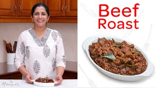 Beef Roast  ബീഫ് റോസ്റ്റ് [upl. by Anes]