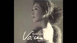 Imagine♪ Keiko Lee♪ vo amp piano ♡人♡ [upl. by Ikkela]