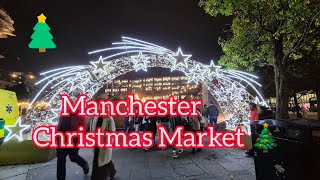 Christmas Market  Manchester 🎄 [upl. by Meldoh]