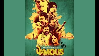 Phamous Trailer Launch  Jimmy Sheirgill Jackie Shroff Kay Kay Pankaj Tripathi Mahie Gill [upl. by Gridley45]