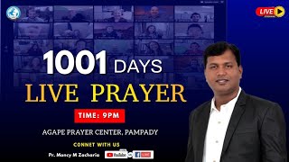 🩸Live Prayer പ്രാർത്ഥനയിൽ രാത്രി കഴിച്ചു  Ph 9495480774  Day 184 Eve  Pr Moncy M Zacharia [upl. by Ynahteb526]