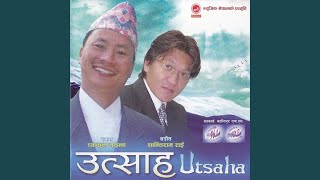 Music TrackEakai Choti [upl. by Asserat]